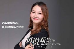 （1分钟科普）云浮云的公司_哔哩哔哩-2
